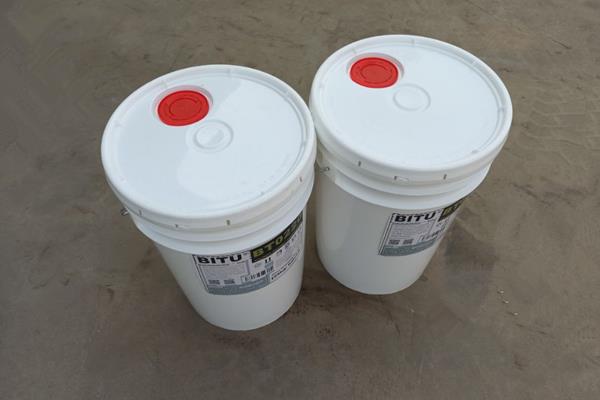 反渗透膜停用杀菌保护剂BT0609长效保护RO设备