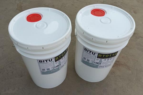 阜新电厂反渗透阻垢剂应用Bitu-BT0110适用水源广谱