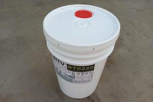 反渗透阻垢剂BT0220碱性适用各类脱盐水设备应用