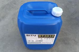 锅炉化学清洗剂BT3010在线高效除垢操作使用简便