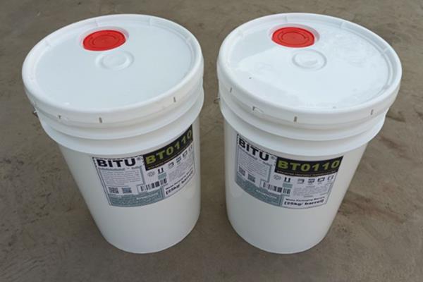 吉林地下水反渗透阻垢剂BT0110能够有效阻止分散膜的结垢