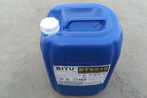 粘泥剥离剂BT6519具有粘泥剥离及杀菌多重效能