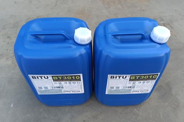 清洗除垢剂BT3010碧涂在线应用不影响生产