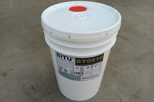 反渗透膜阻垢剂BT0010无磷环保型保护水环境应用更称心