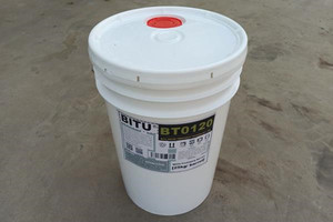 高硬水反渗透阻垢剂BT0120添加量省成本轻性价比高