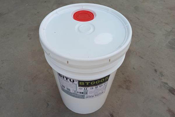 无磷反渗透阻垢剂BT005膜阻垢分散性能高效