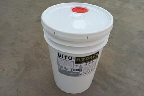 碱性反渗透膜清洗剂BT0666采用多种活性物及有机物配制