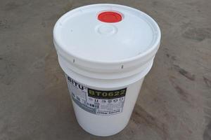 反渗透膜絮凝剂BT0622依据国际行业标准配方