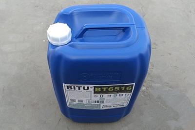 冷却水杀菌灭藻剂BT6516非氧化快速杀菌杀生效果好