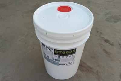 无磷反渗透阻垢剂BT005依据环境技术要求配方保护水生态