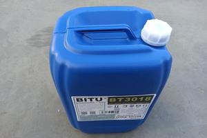 高温锅炉阻垢剂BT3018采用多种有机聚合物配制效果好