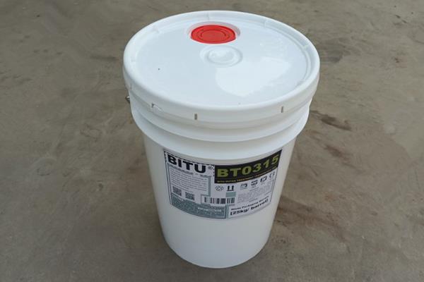 中性反渗透阻垢剂BT0315保护RO膜不被污堵