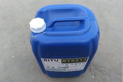 循环水杀菌灭藻剂BT6513氧化型用于快速杀菌分解结垢