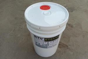 鞍山反渗透阻垢剂品牌Bitu-BT0110注册商标20多年专业经验